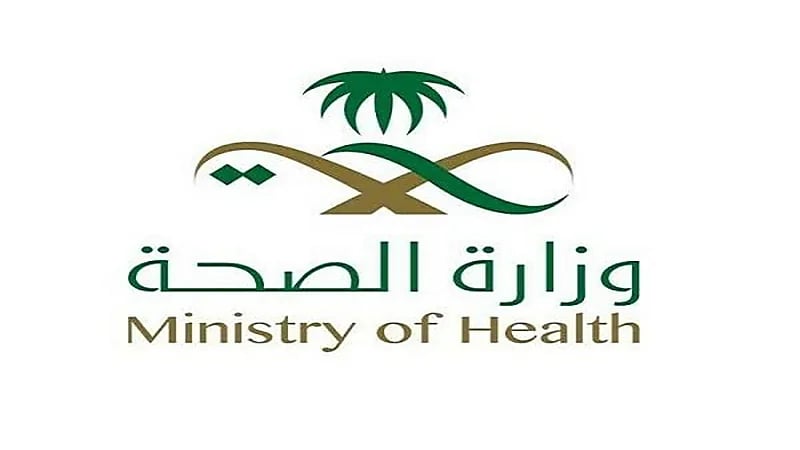 السجن 10 سنوات وغرامة مليون ريال عقوبة الاعتداء على الممارس الصحي