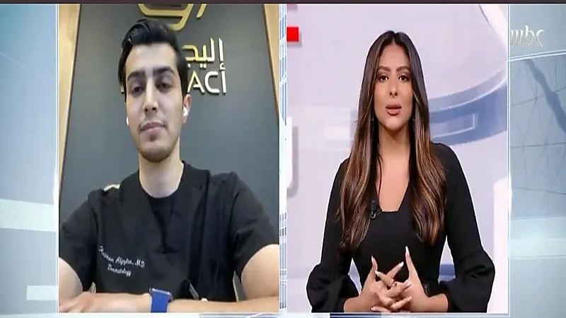 استشاري جراحة تجميل: الزوجة تُحضر زوجها إلى عيادة التجميل وتقول "ضبطلي إياه"