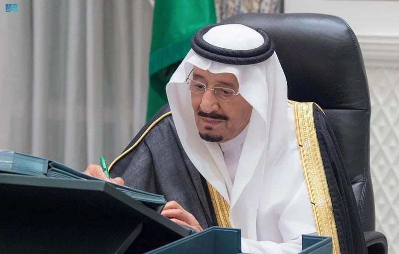 المترقين المعلن عنهم في جلسة ‫مجلس الوزراء