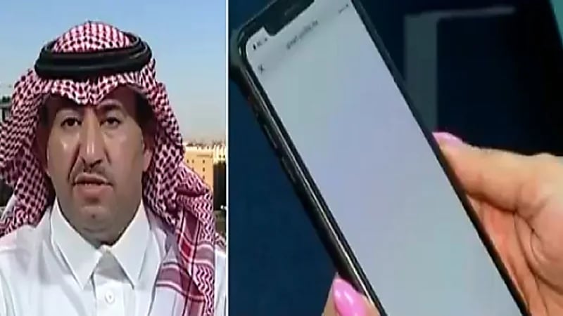 قانوني: نظام حماية البيانات الشخصية سيمنع المضايقات المتعلقة بالإعلانات