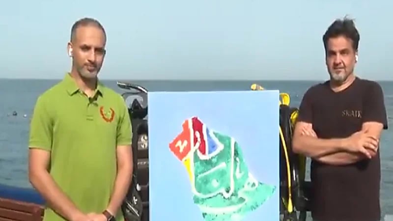 شاهد .. خريطة المملكة تُرسم بأنامل غواصين وفنانين تحت الماء