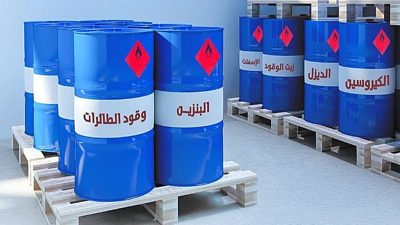 النيابة: يحظر تغيير حقيقة المنتج البترولي المسعر لإضفاء عدم التسعير 