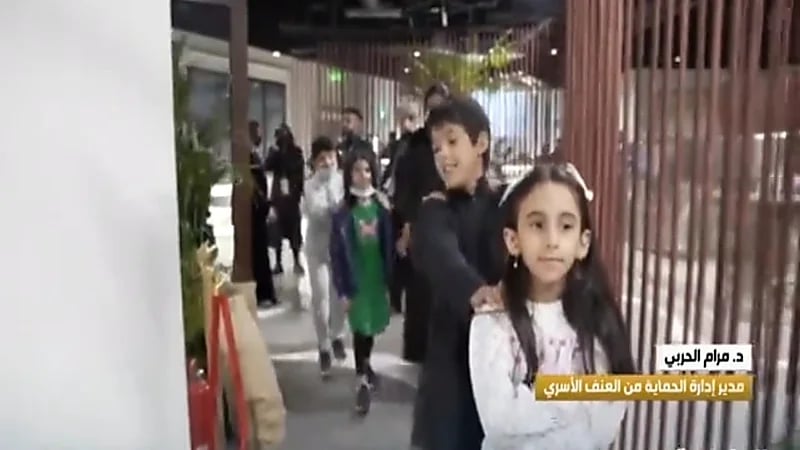 إدارة الحماية من العنف الأسري: ضرب الطفل يدخل ضمن الإيذاء وعليه عقوبة