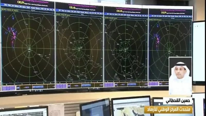 الأرصاد: مكة قد تشهد هطول للأمطار خلال العشر الأواخر من رمضان