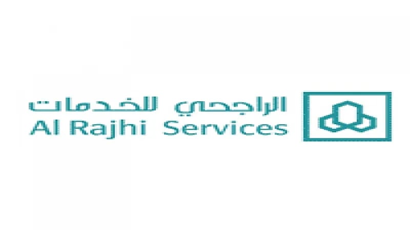 وظائف شاغرة بشركة الراجحي في 3 مدن 