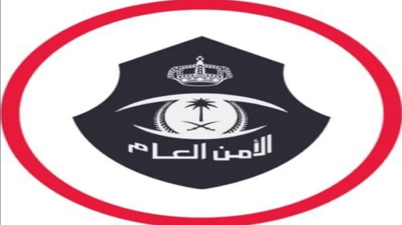 بالفيديو.. ضبط 3 أشخاص بينهم أطفال يتسولون