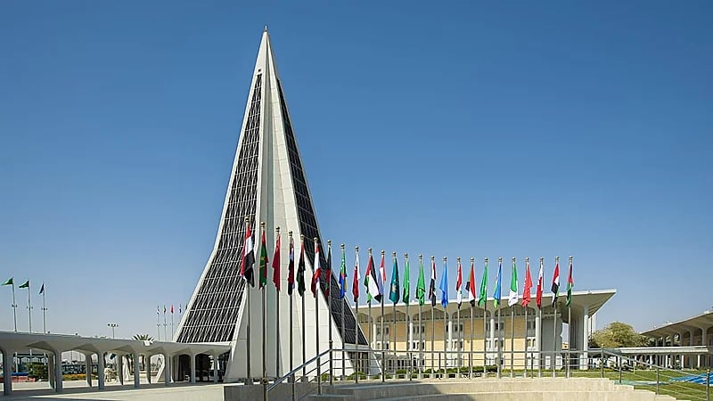 بالفيديو.. جامعة نايف العربية تدعو لتبني استراتيجية شاملة للحد من حرائق الغابات