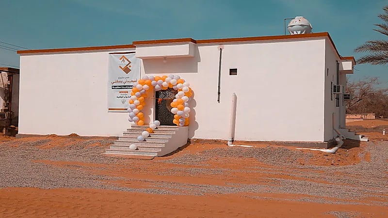 بالصور.. جمعية غراس دوقة تسلم وحدة سكنية لأسرة أيتام