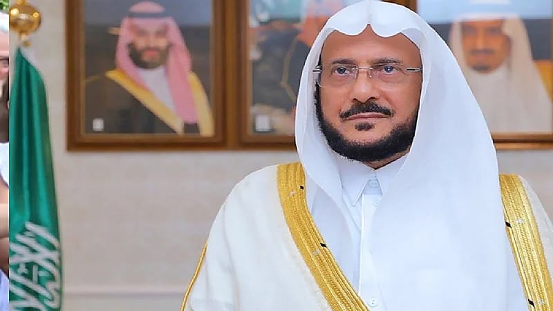 "آل الشيخ" يحصد درع قائد وصانع سلام 2022