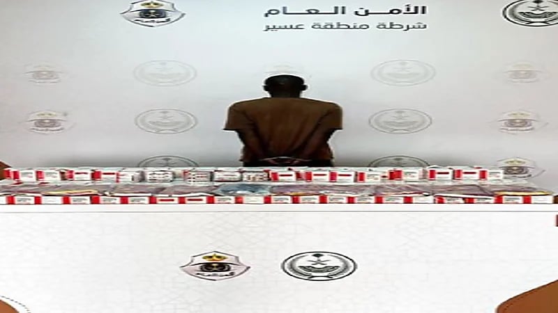 ضبط مقيم بحوزته 12 كيلو جرامًا من مادة الحشيش المخدِّر