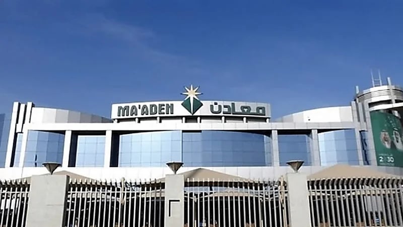 معادن تكمل الاستحواذ على 10% في شركة فالي البرازيلية