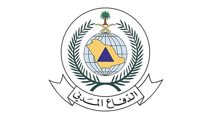 مدني الطائف يخمد حريقاً نشب في حشائش وأعشاب بمنطقة جبلية