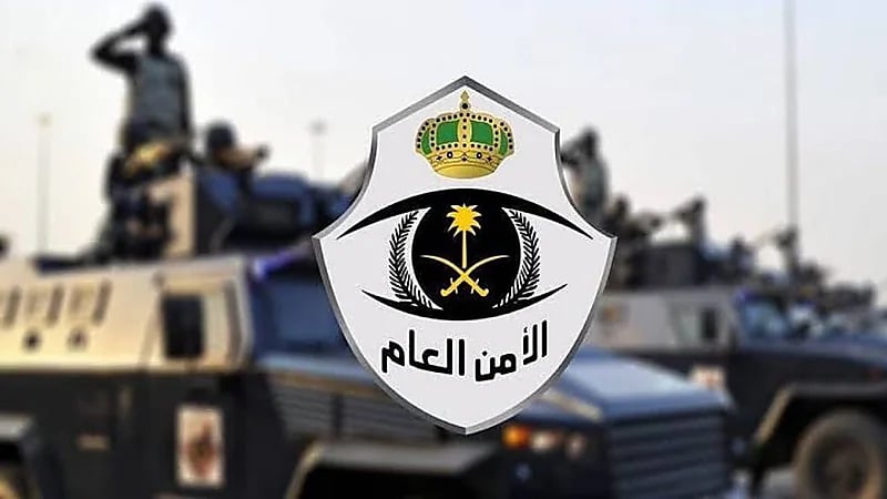 القبض على عدد من المتسولين بجدة .. فيديو