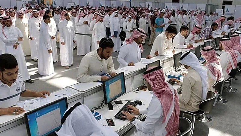 الخدمات الطبية بوزارة الداخلية تحدد موعد التقدم لبرامج الابتعاث للجنسين