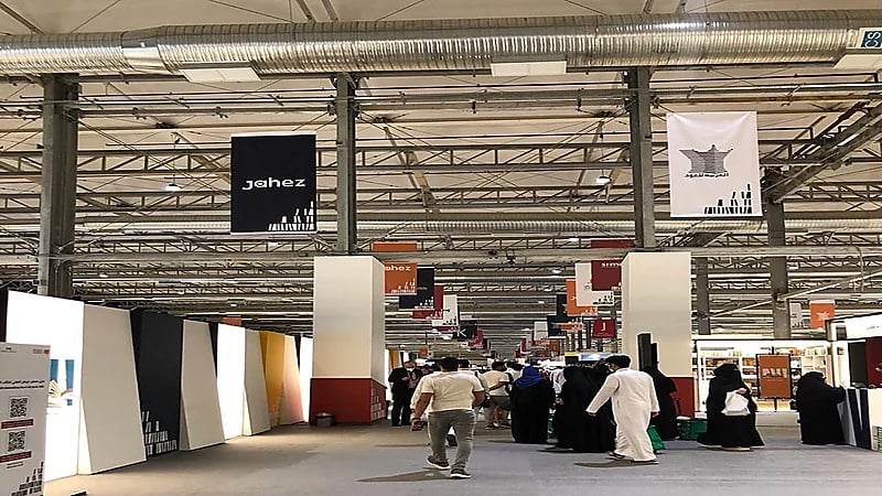 بالصور .. إقبال كبير على معرض الرياض الدولي للكتاب