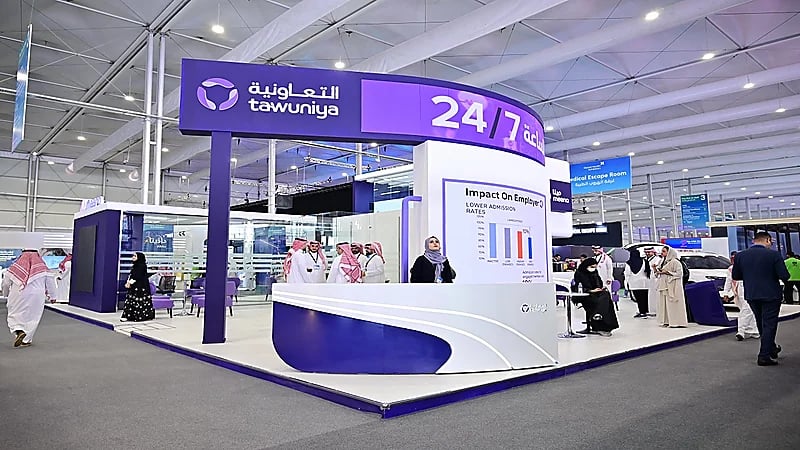 التعاونية تعزّز الابتكار في مجال الرعاية الصحية بصفتها الراعي الماسي لمؤتمر الصحة العالمي