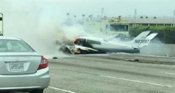 3 قتلى بتحطم مروحية في ولاية أريزونا الأمريكية