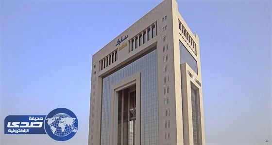  تعيين " عبدالعزيز الجربوع " رئيسا لمجلس إدارة " سابك "