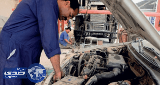 بالفيديو.. شرح ميعاد الصيانة الدورية