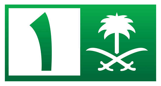 تعرف على تردد القنوات السعودية HD  على نايل سات وعرب سات