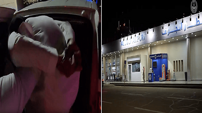 "الداخلية" تطيح بشبكة إجرامية تضم موظفين حكوميين تورطوا في تهريب المخدرات للمملكة