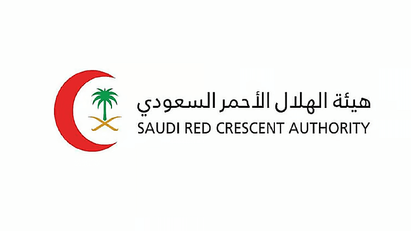 إنقاذ معتمر باكستاني يُعاني من جلطة قلبية بزمن استجابة قياسي