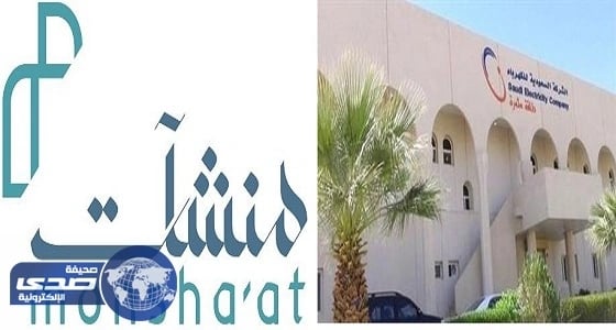 بالفيديو.. " جو برو " تستعرض مميزات عدساتها عبر مقطع فيديو