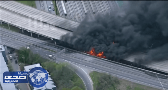 بالفيديو.. انهيار جزء بطريق سريع بسبب حريق هائل في أمريكا