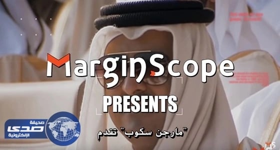 بالفيديو.. الخثلان يوضح حكم سجود الشكر عند نزول الراتب الشهري