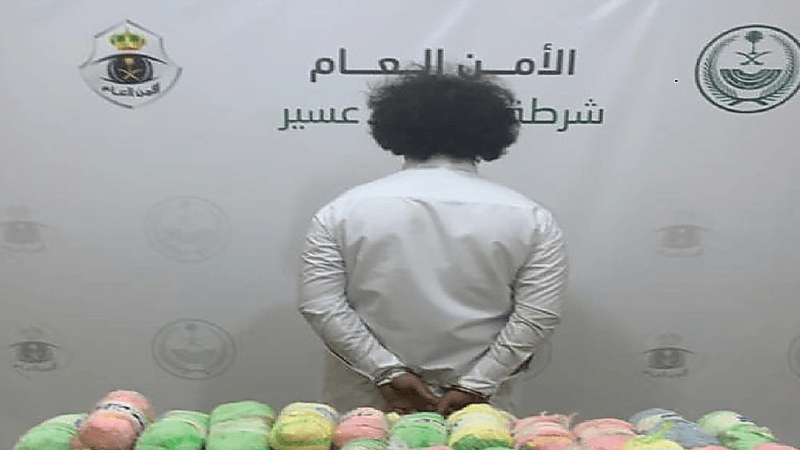 القبض على شخص بحوزته 34 كيلو جرامًا من نبات القات المخدر