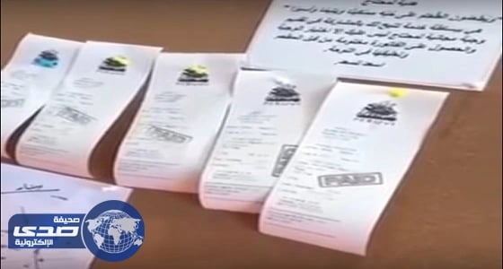 بالفيديو.. مذيع يتعرض لموقف طريف ورد فعل صادم من المذيعة