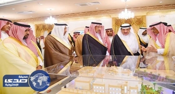 رجال أعمال المملكة والروس يفعلون نشاط الاستثمار المشترك