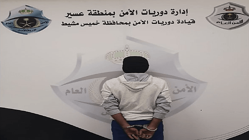 القبض على مخالف ظهر في فيديو يوثق تحركاته أثناء مخالفته للنظام بعسير