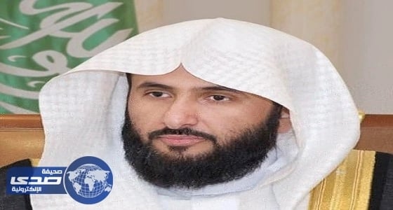 وظائف شاغرة لدى سراكو الشرقية