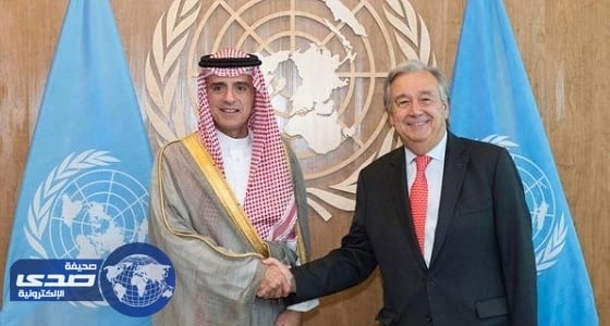 الجبير: إنهاء أزمة قطر بيدها والحل سيكون خليجياً