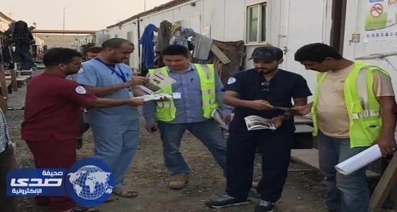 بالصور.. فريق التقصي الوبائي بصحة جدة يقضي على بؤر بعوض في وقت قياسي