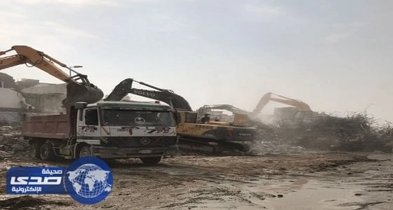 بالصور.. أمانة الشرقية تنهي 60% من أعمال الإزالة في المسورة