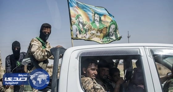 أمريكا: الميليشيات الإيرانية بسوريا تهدد قوات التحالف الدولي