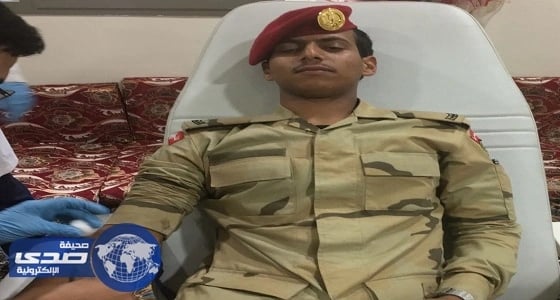حمله للتبرع بالدم  بمنطقة الباحة