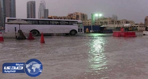 عواصف رعدية مصحوبة بأمطار غزيرة على عدد من الأنحاء