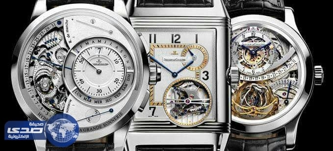 المملكة الثالث عربياً في استيراد الساعات السويسرية