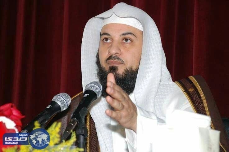 المغامسي يعلن عن محاضرة للعريفي غداً بمسجد قباء