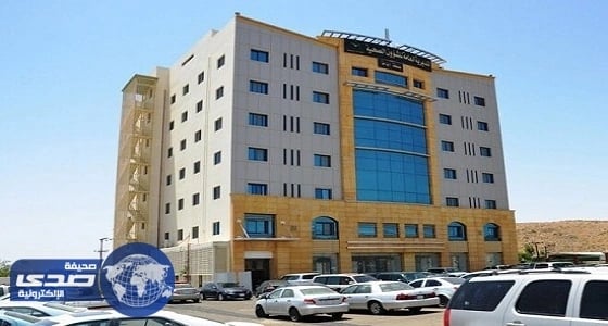 صحة الباحة تستعد لمبادرة رشاقة