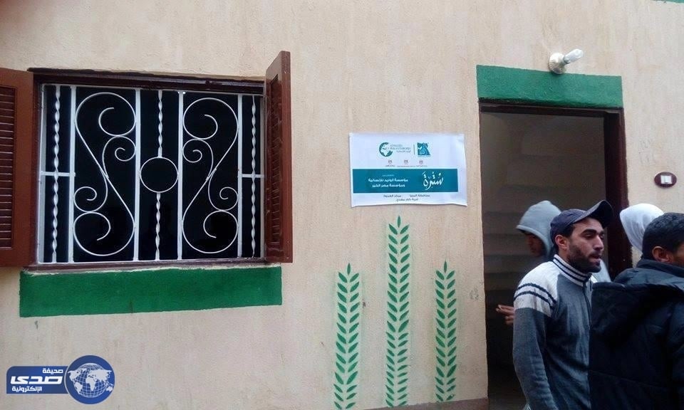 الوليد بن طلال يسلم  1000 وحدة سكنية للمحتاجين في مصر