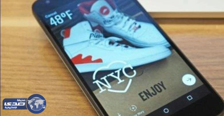 تعرف على طريقة حفظ فيديوهات البث المباشر عبر إنستجرام