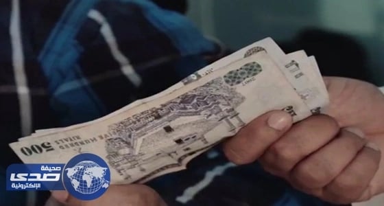 بالفيديو.. التجارة تحذر من التستر وتتوعد بالسجن والغرامة