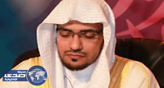 بالفيديو.. بكاء الشيخ المغامسي أثناء حديثه عن بر الوالدين