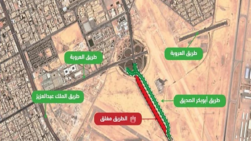 "المرور" تنوه بتفعيل تحويلة مرورية على طريق أبي بكر الصديق