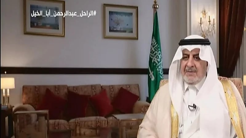 بالفيديو.. أمير تبوك يروي موقف نادر للراحل عبدالرحمن أبا الخيل بعد عقد قران ابنته