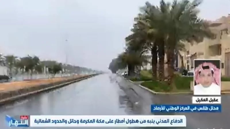 شاهد.. محلل طقس: استمرار الحالة المطرية إلى بداية أيام عيد الفطر